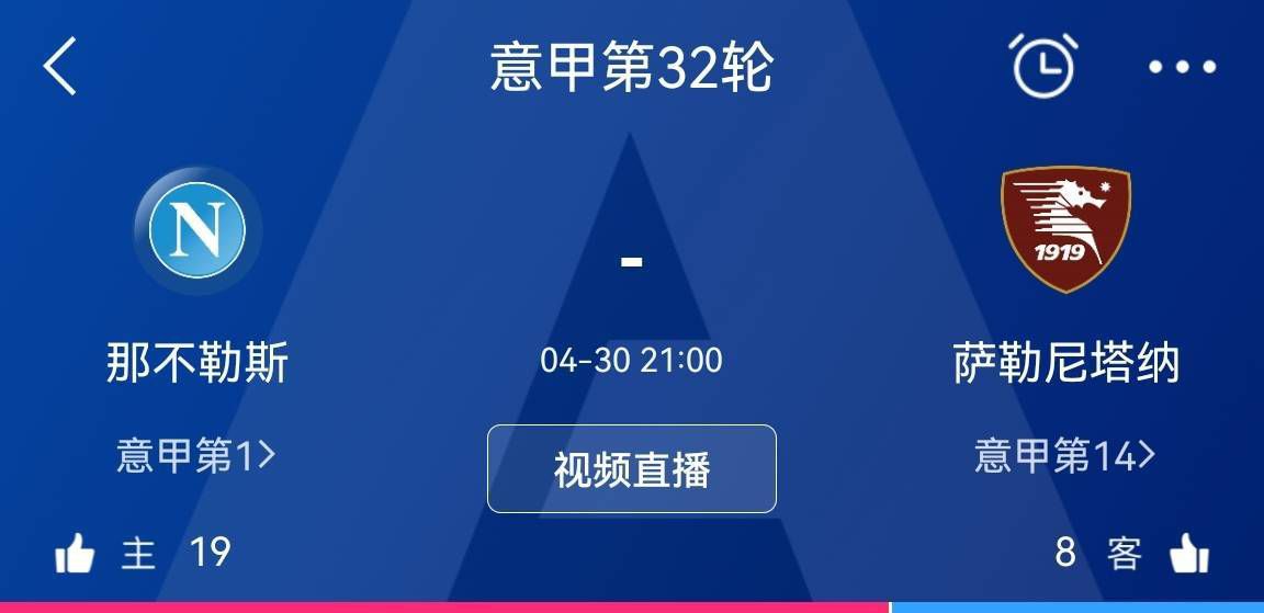 皇马本赛季多人受伤，一线队目前有8名伤员，其中阿拉巴、米利唐、库尔图瓦遭遇十字韧带重伤。